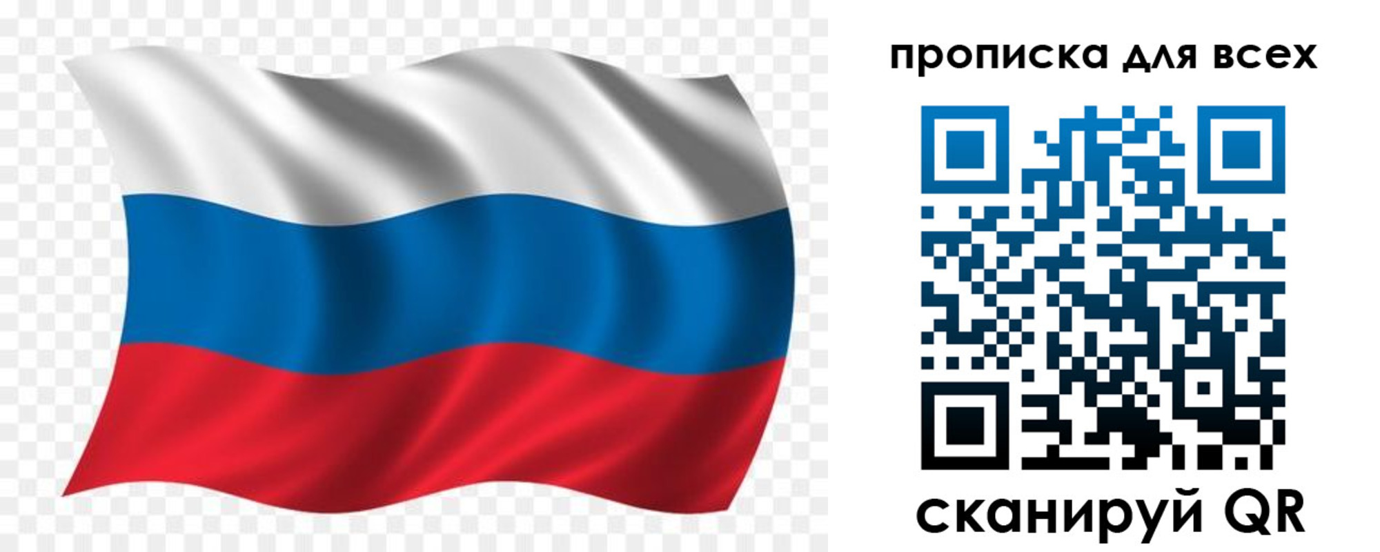 миграционный учет в Краснотурьинске